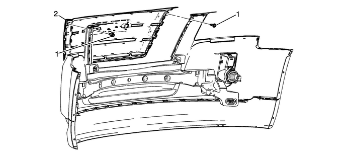 Front Upper Grille Replacement (Terrain) Front Grille  